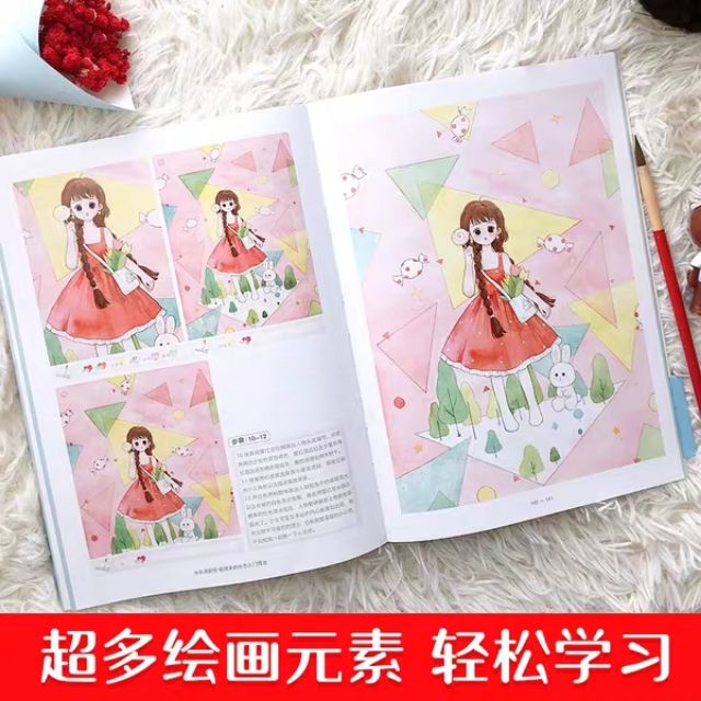 (ODER) Tập tranh dạy vẽ màu nước MS046