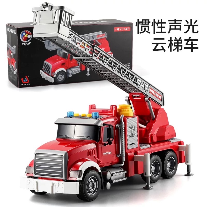 đồ chơi xe ô tô cứu hoả cao cấp TOYSTAR