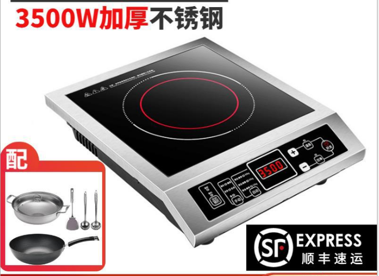 Bếp từ đơn công nghiệp 3500w