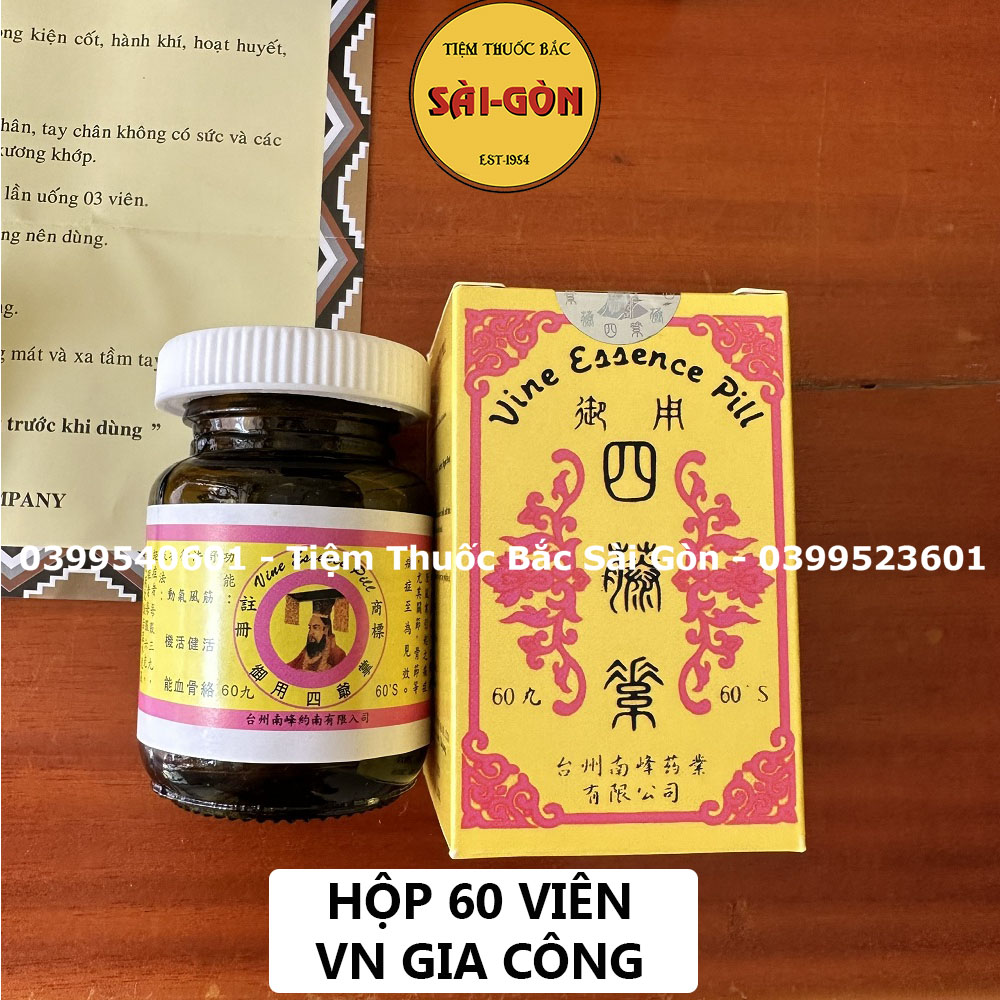 Ngự Dụng Tứ Đằng Tố - Hộp 60 viên