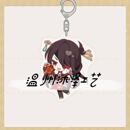 ( Mica trong acrylic ) Móc khóa in hình GENSHIN IMPACT ver QUÁN ĂN M2 game anime chibi