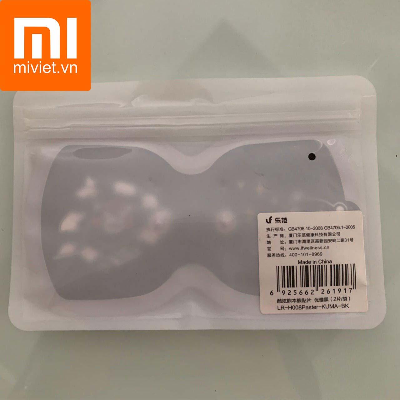 Miếng dán thay thế máy massage xung điện Xiaomi ( 1 túi 2 miếng )