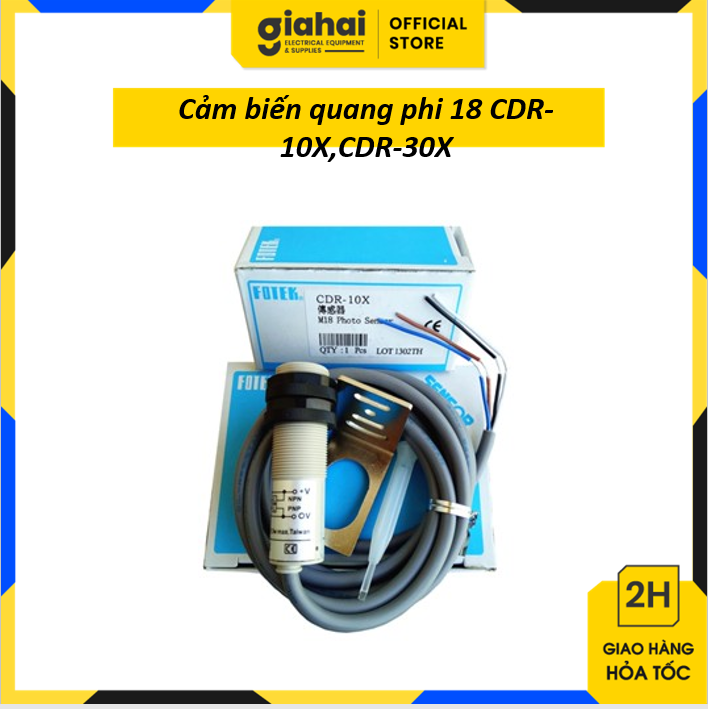 Cảm biến quang phi 18 CDR-10X,CDR-30X TBD28