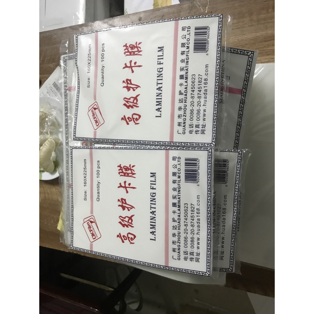 Giấy Ép Plastic Khổ A4 (220X315Mm) 35Mic,45Mic,80,100Mic