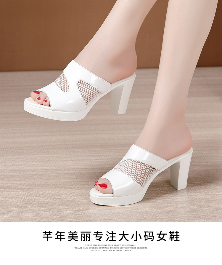 Dép cao gót phối lưới cao 7p