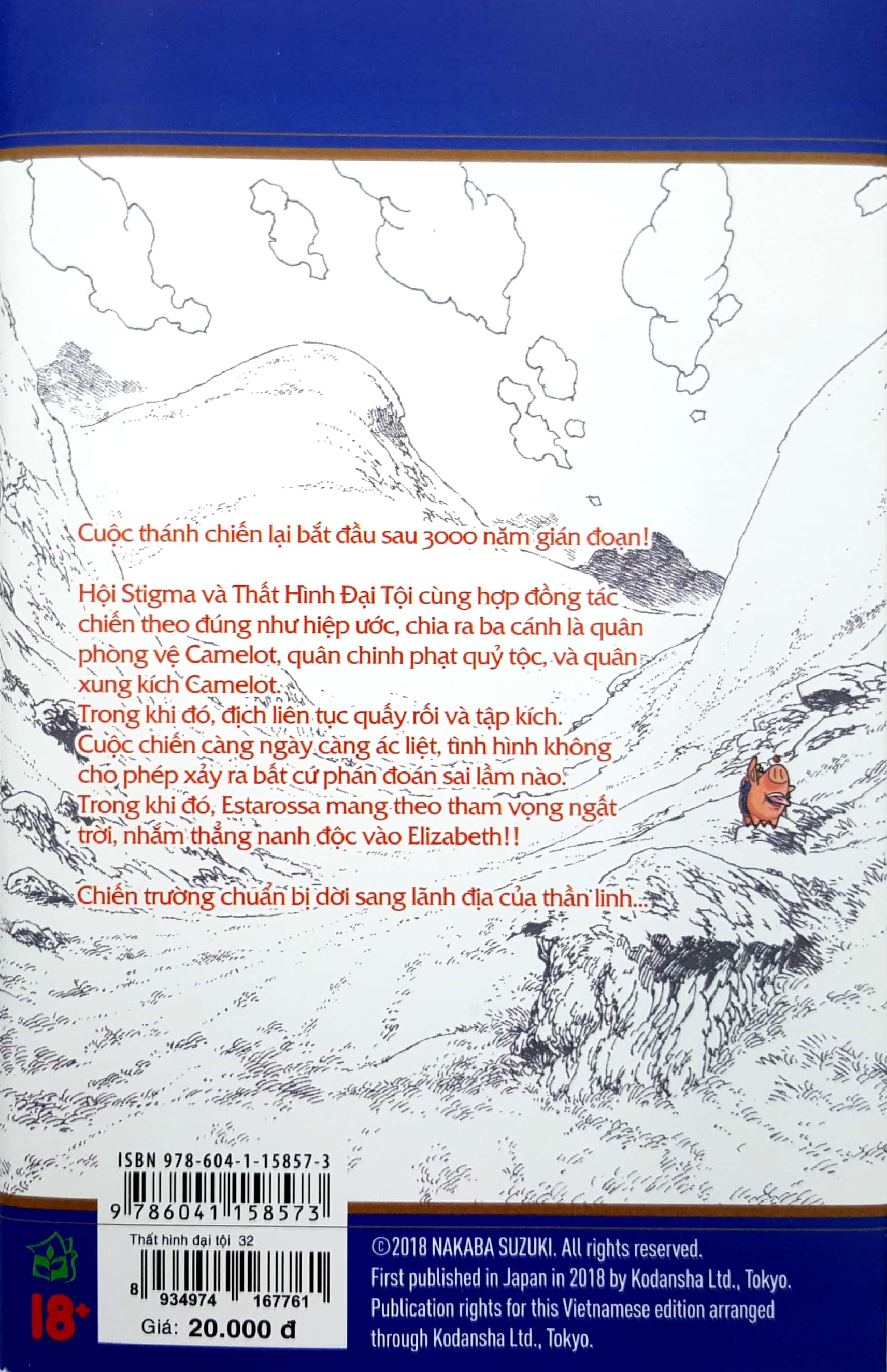 Fahasa - Thất Hình Đại Tội - Tập 32