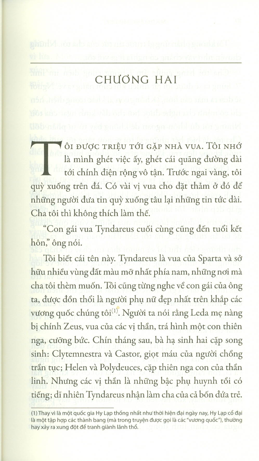Trường Ca Achilles