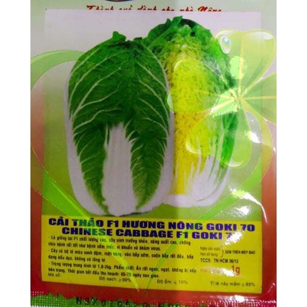 HẠT CẢI THẢO F1 GOKI 70 - GÓI 1 GRAM