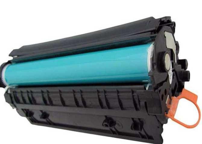 Hộp mực dùng cho máy in Canon3300