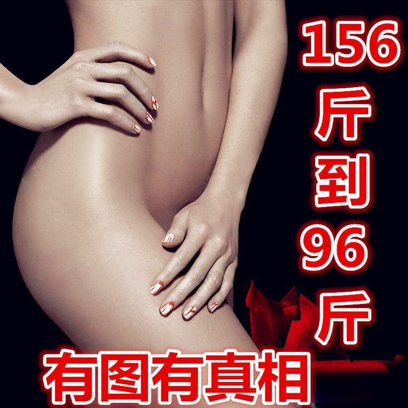 Bảng giá Giảm Bụng Tạo Tác Mát-xa Dây Lưng Bụng Bia Giảm Cân Eo Và Bụng Nam Người Lười Bụng Mỏng Máy Đánh Mỡ Bụng