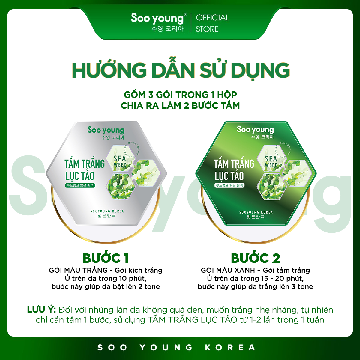 Tắm trắng Lục Tảo SOOYOUNG KOREA (3 gói x 15ml)