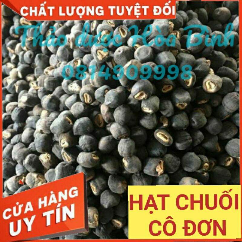1kg hạt chuối rừng cô đơn - hàng loại 1, mới, sạch, khô, thơm 366 ldl