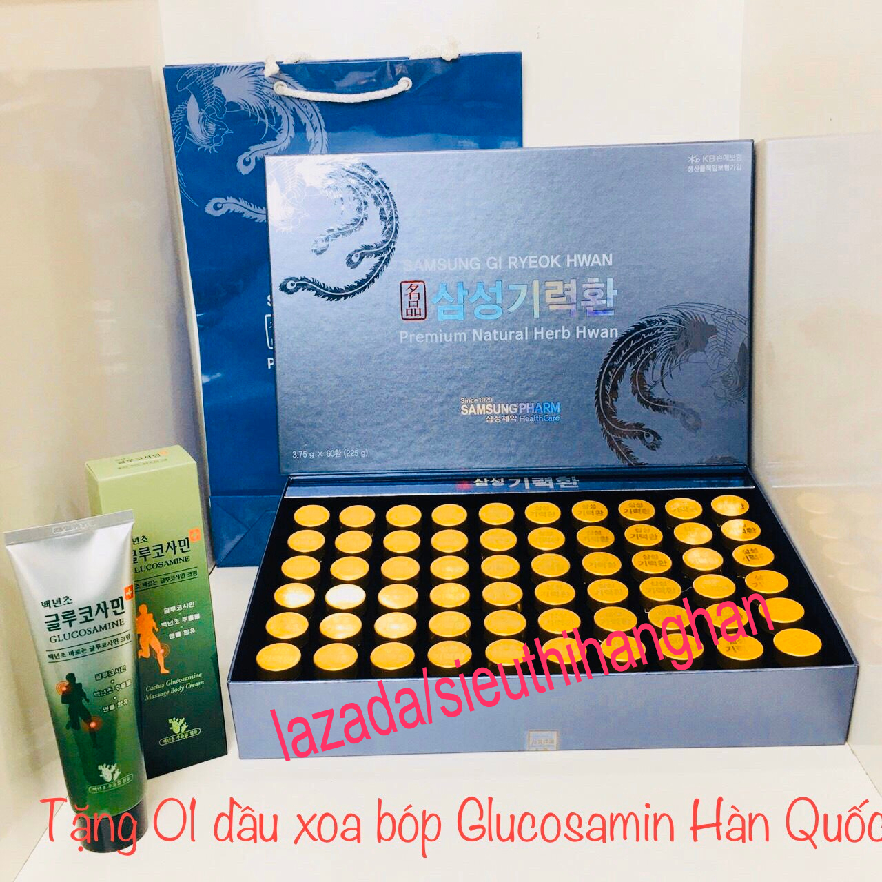 An Cung Ngưu Hoàng Hoàng SAMSUNG Hàn Quốc Ryeok Hwan 60 viên x 3.75g - hàng nội địa - Hàng Chất Lượng