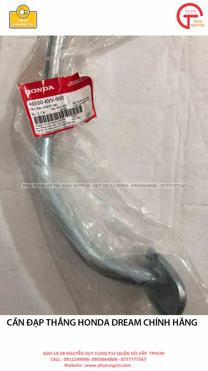 CẦN ĐẠP THẮNG HONDA DREAM CHÍNH HÃNG