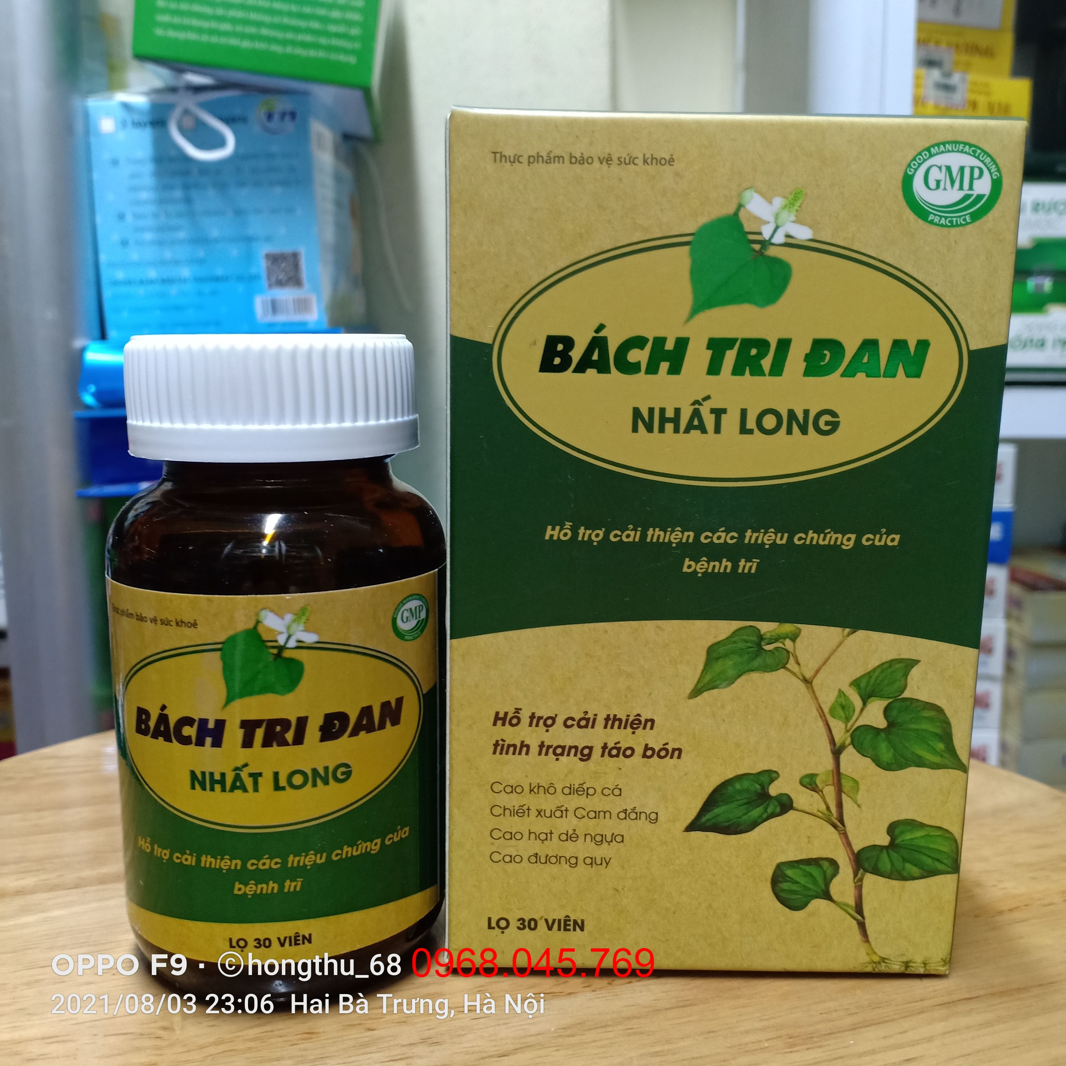 BÁCH TRI ĐAN NHẤT LONG - HỘP 30 VIÊN