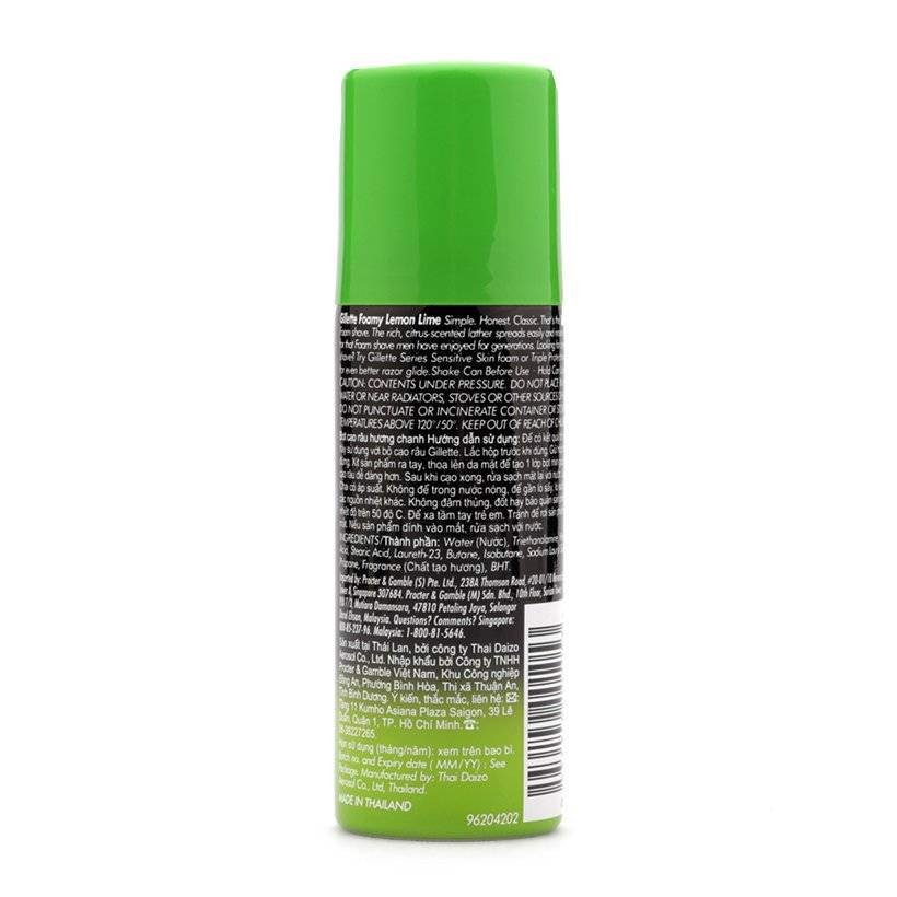 Bọt cạo râu Gillette Foamy Lemon Lime