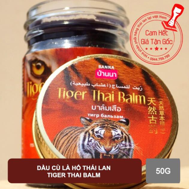 01 Box Banna Tiger Thai Balm 50g