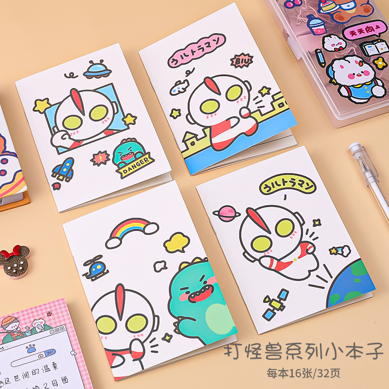 SỔ TAY MINI DỄ THƯƠNG - SỔ CHIBI