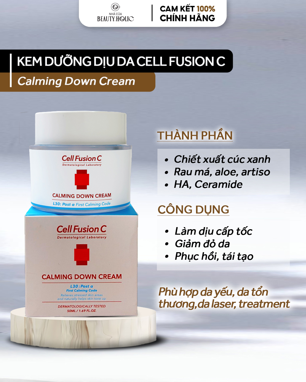 [HCM][Nhacuabeautyholic] Kem dưỡng dịu da CELL FUSION C CALMING DOWN 50ml