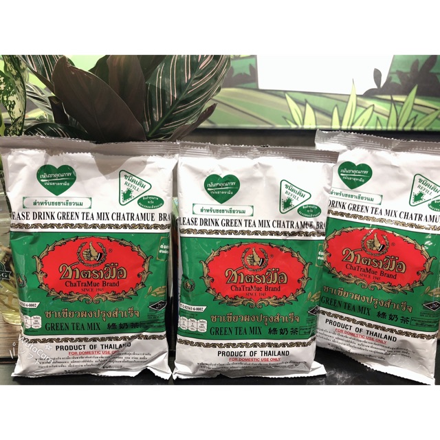 Trà thái xanh 200gram