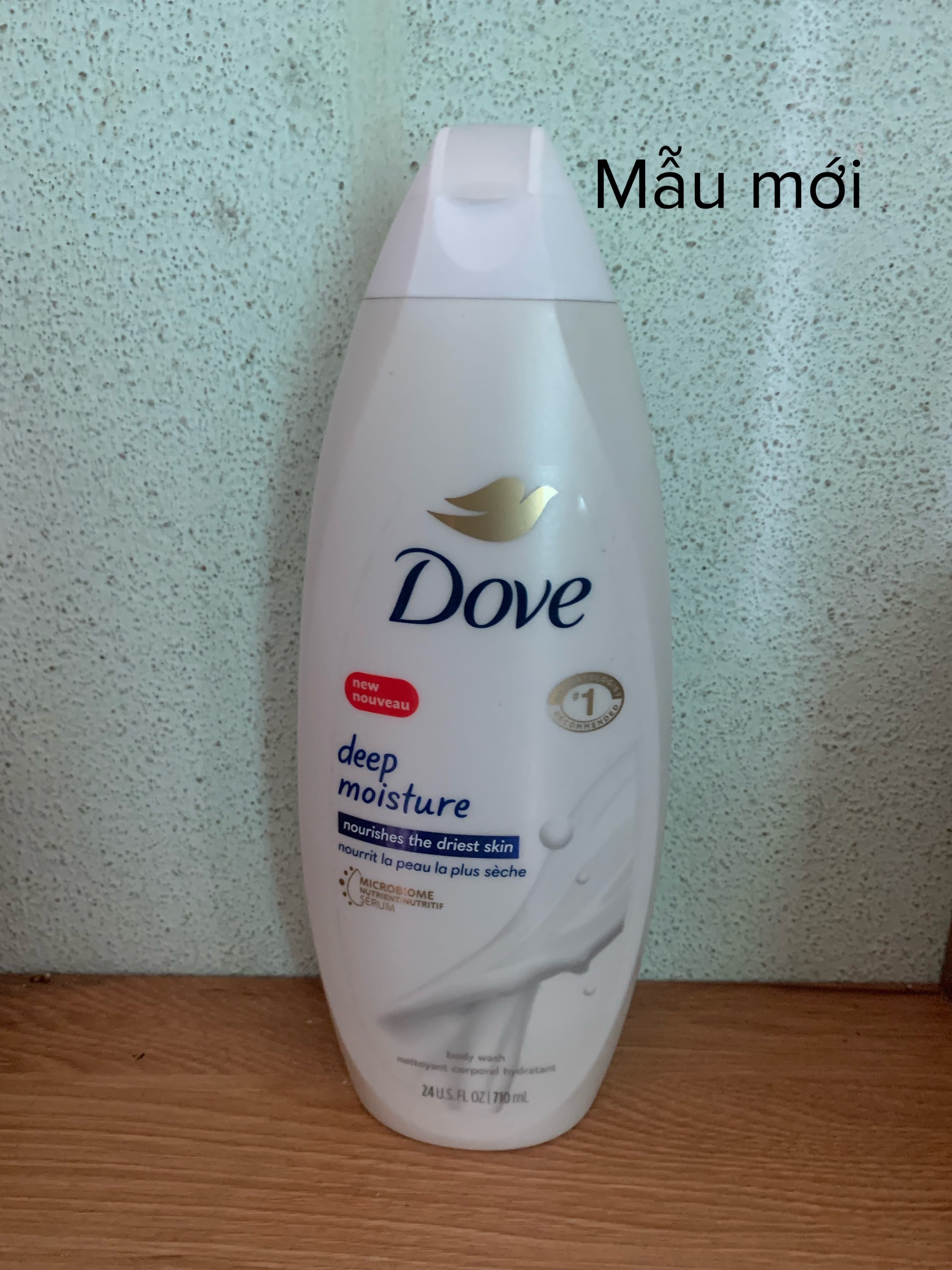 Sữa tắm Dove Deep Moisture 709ml