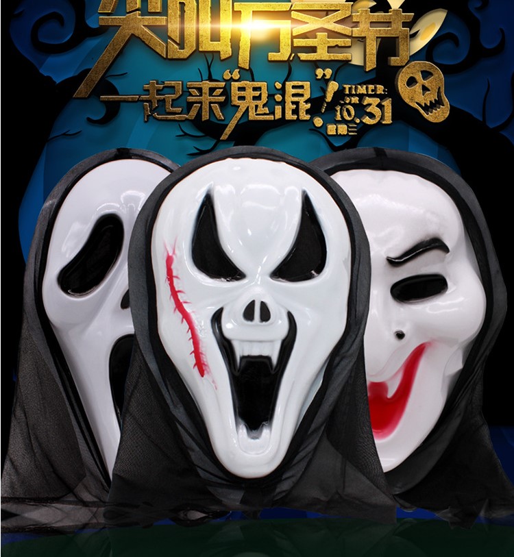 Mặt Nạ Halloween Hình Ma Quái Tư Thần