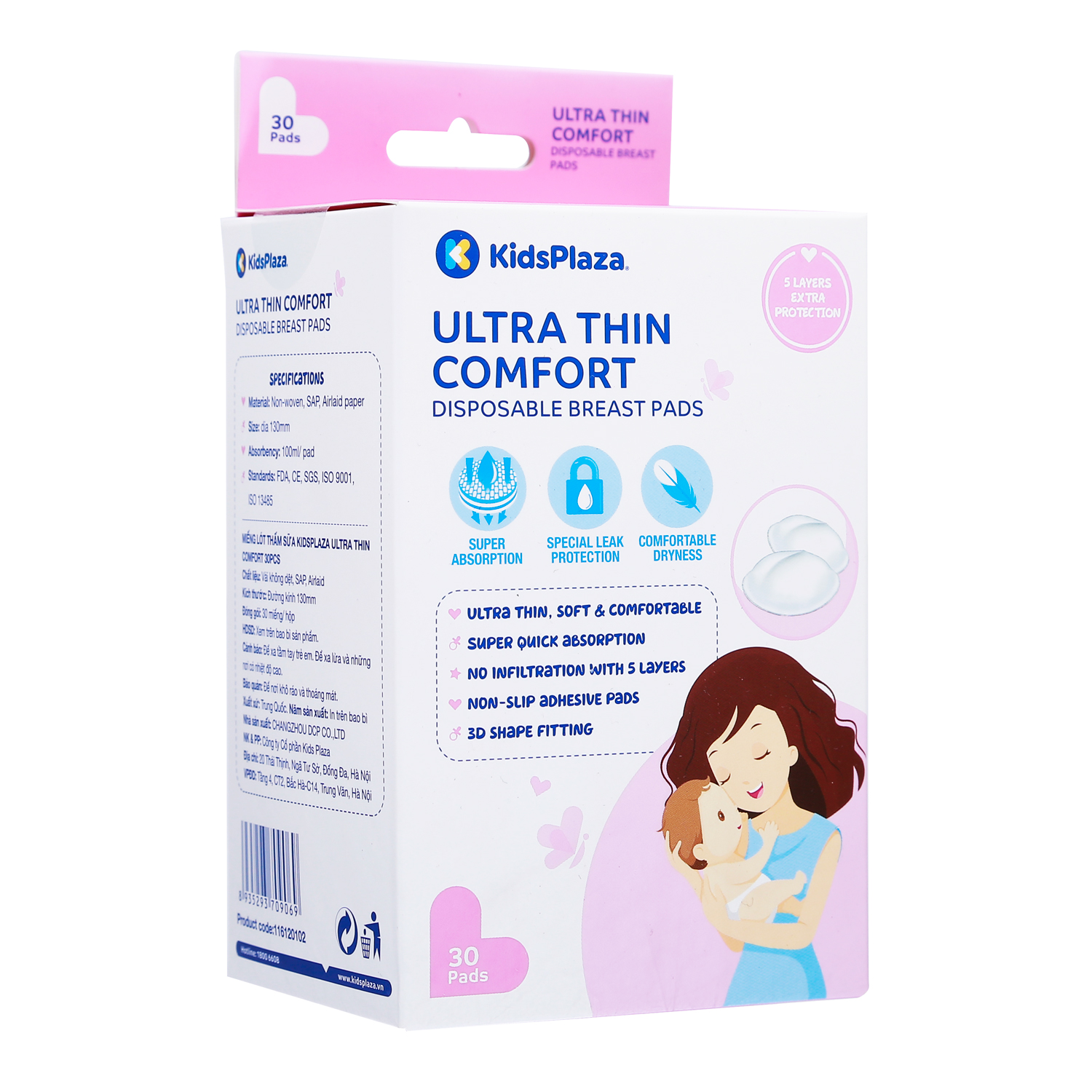 Miếng lót thấm sữa KidsPlaza Ultra-Thin Comfort 30 Pcs