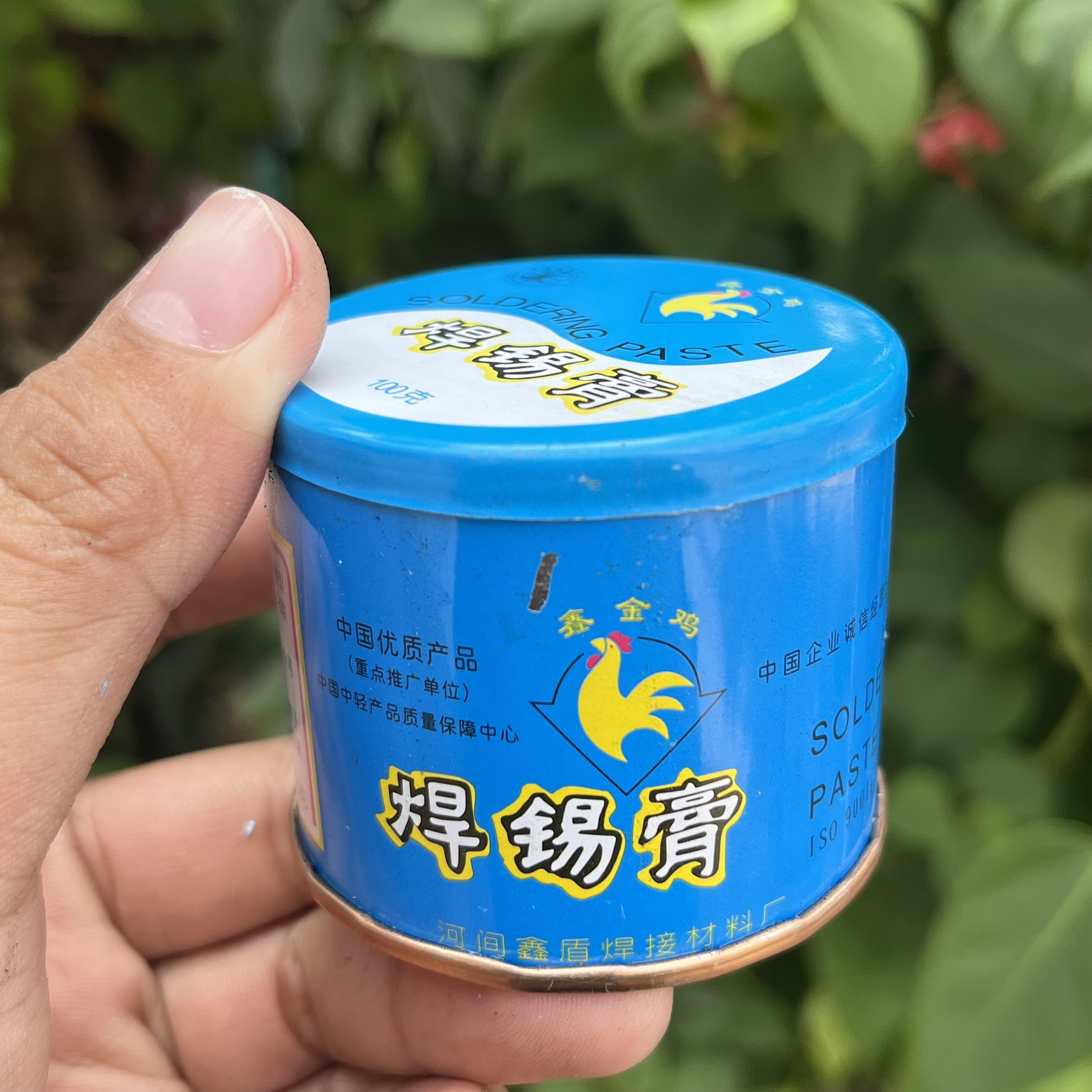Mỡ hàn làm bóng mối hàn 100g