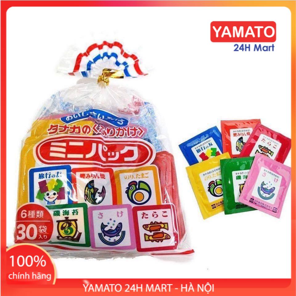 >> SO SÁNH GIÁ GIA VỊ RẮC CƠM RONG BIỂN VÀ CÁ HỒI AEON TOPVALU GÓI 35G | Shopee Lazada Sendo Tiki 64 Gia Vị Rắc Cơm Cho Bé Ăn Dặm Tanaka Food 6 Vị 30 gói 75g Nhật Bản Dành Cho Bé 1 Tuổi, Rắc Cơm Tươi Cho Bé, Rắc Cơm Rong Biển Cho Bé, Rắc Cơm Nhật, Gia Vị Rắc Cơm Nhật Bản