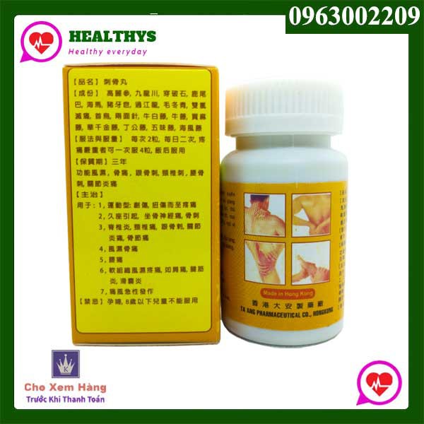 Gai Cốt Hoàn Hongkong – Chính Hãng