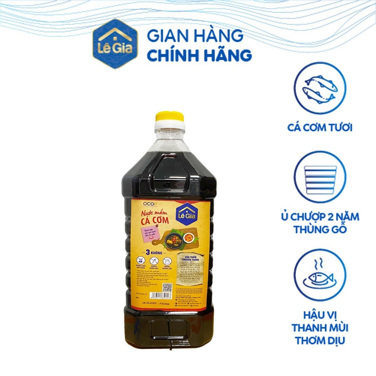 Combo 2 Can Nước mắm cá cơm Lê Gia can 2L