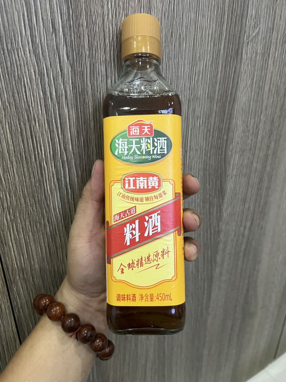 R.ượu Nấu Ăn Hải Thiên 450ml