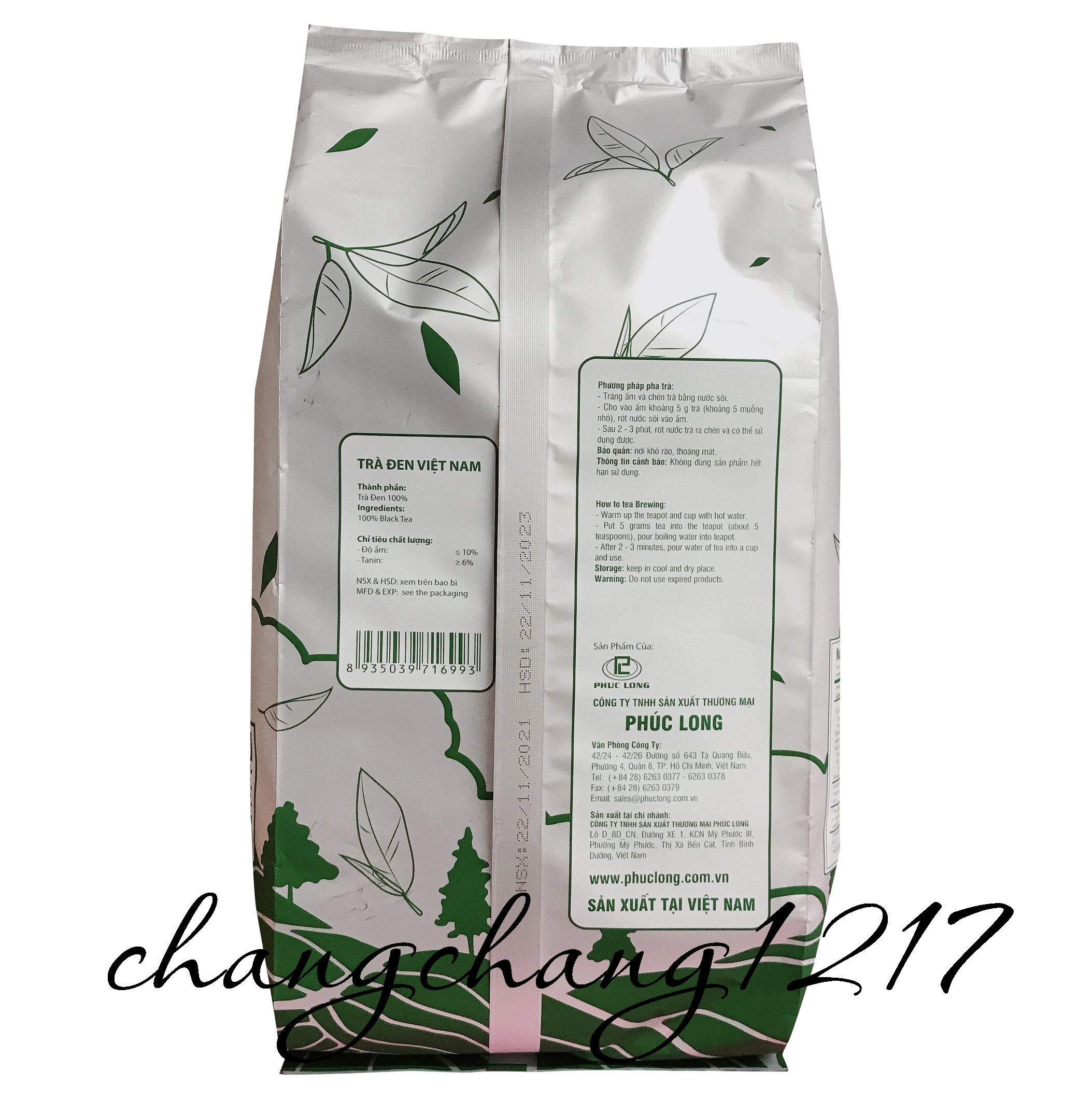 Trà Đen Pha Trà Sữa Phúc Long Gói 200g