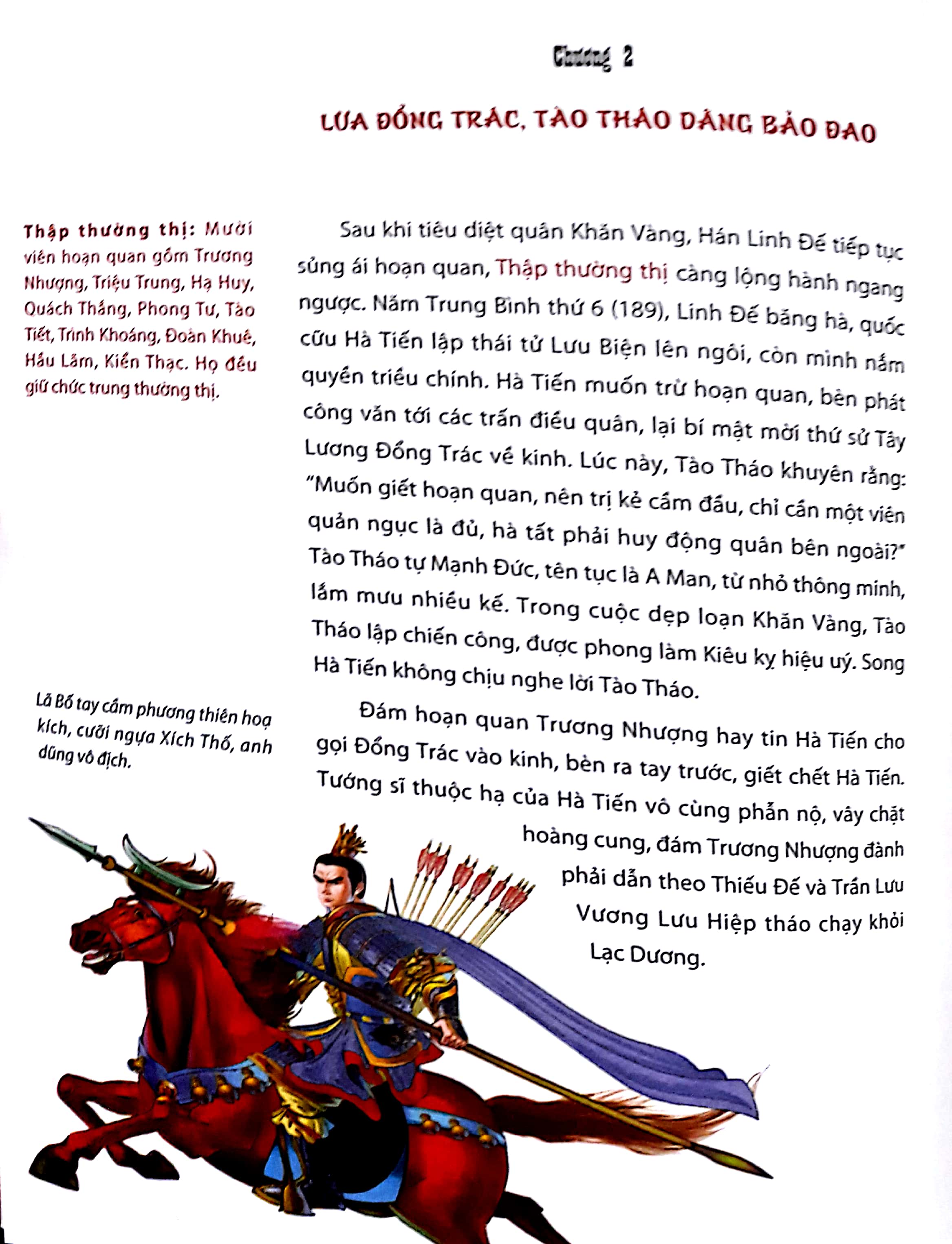Fahasa - Tam Quốc Diễn Nghĩa