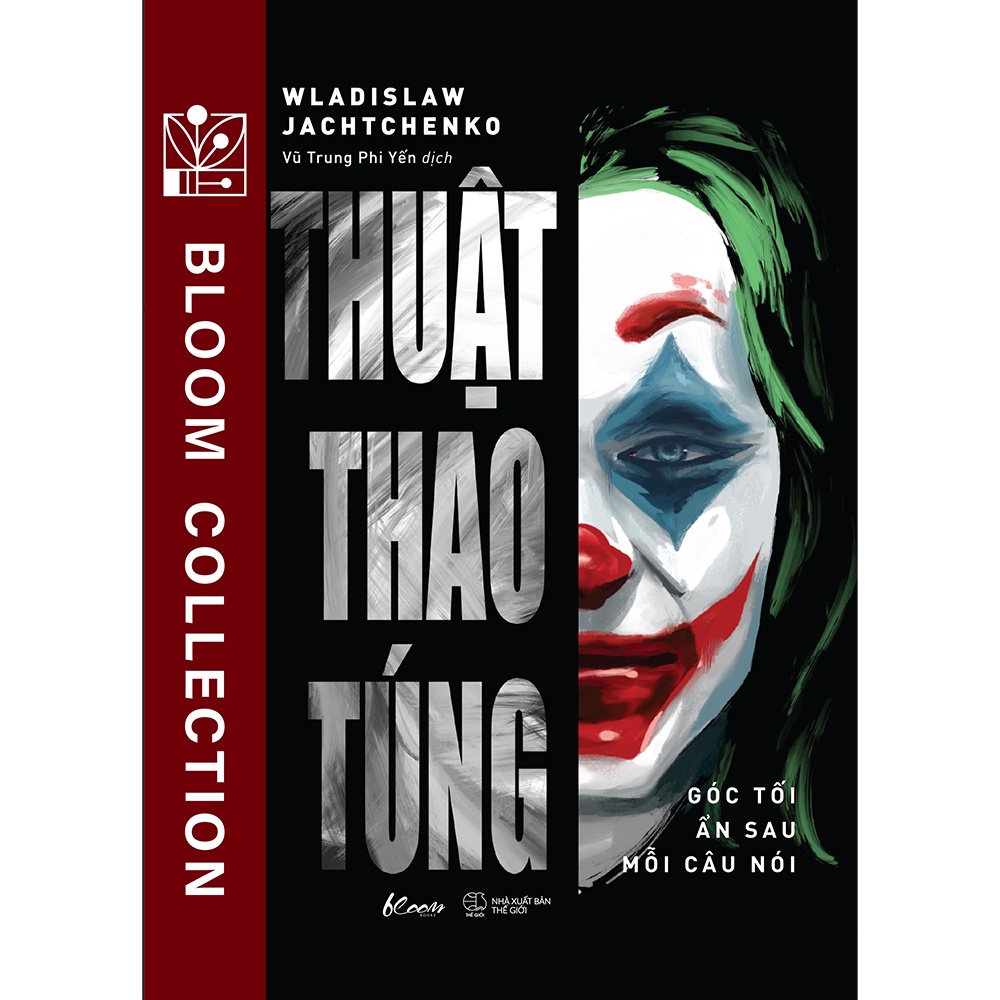 Thuật Thao Túng