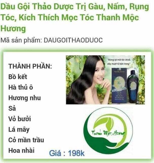 Dầu Gội Thanh Mộc Hương