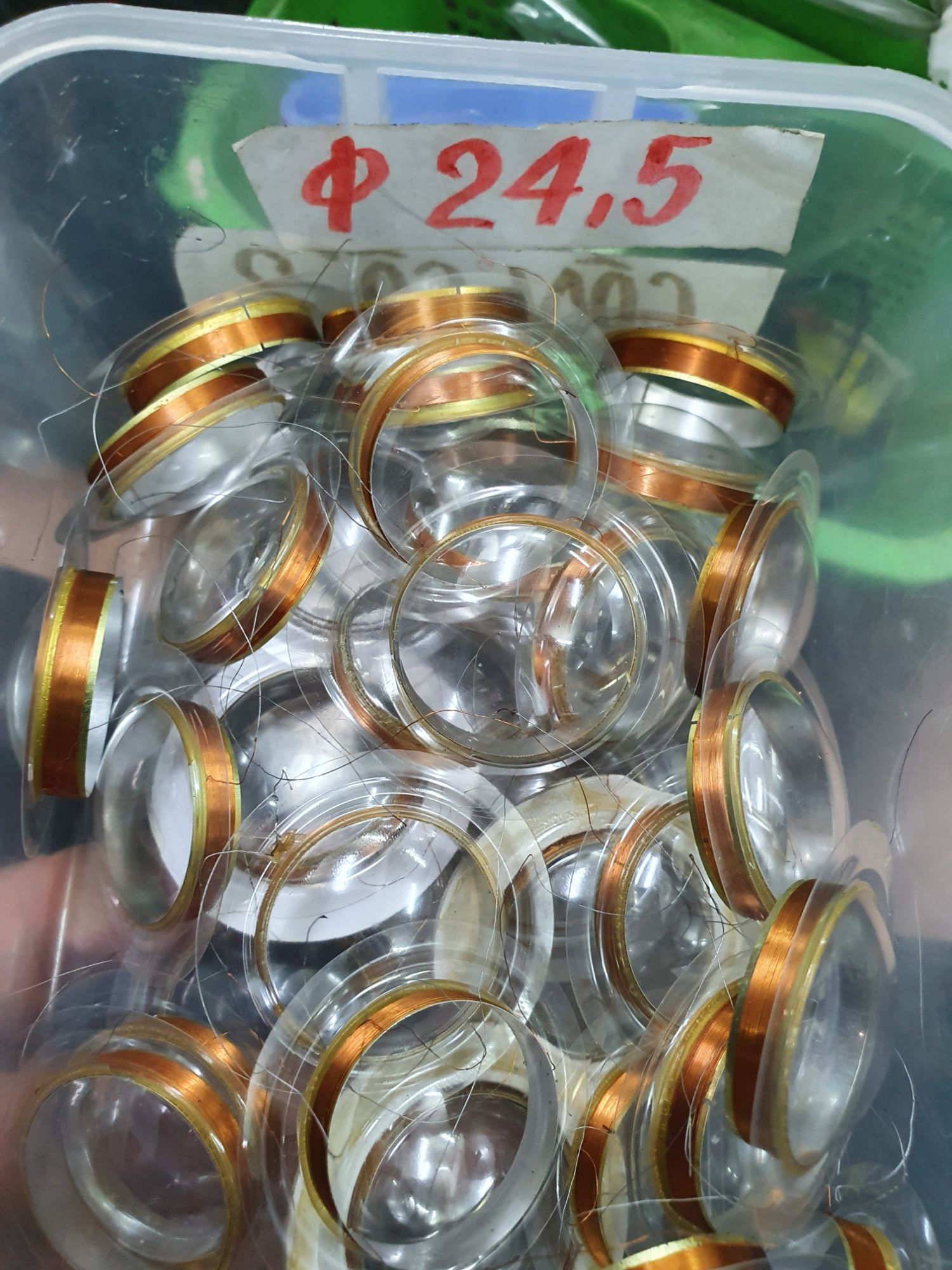 5 côn loa cóc số 2 cỡ 24,5