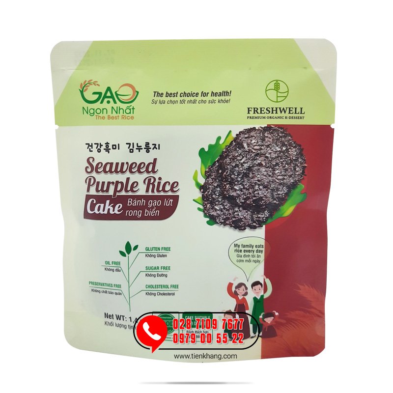 Bánh Gạo Lứt Tím Than Hữu Cơ - Bịch (40gram)