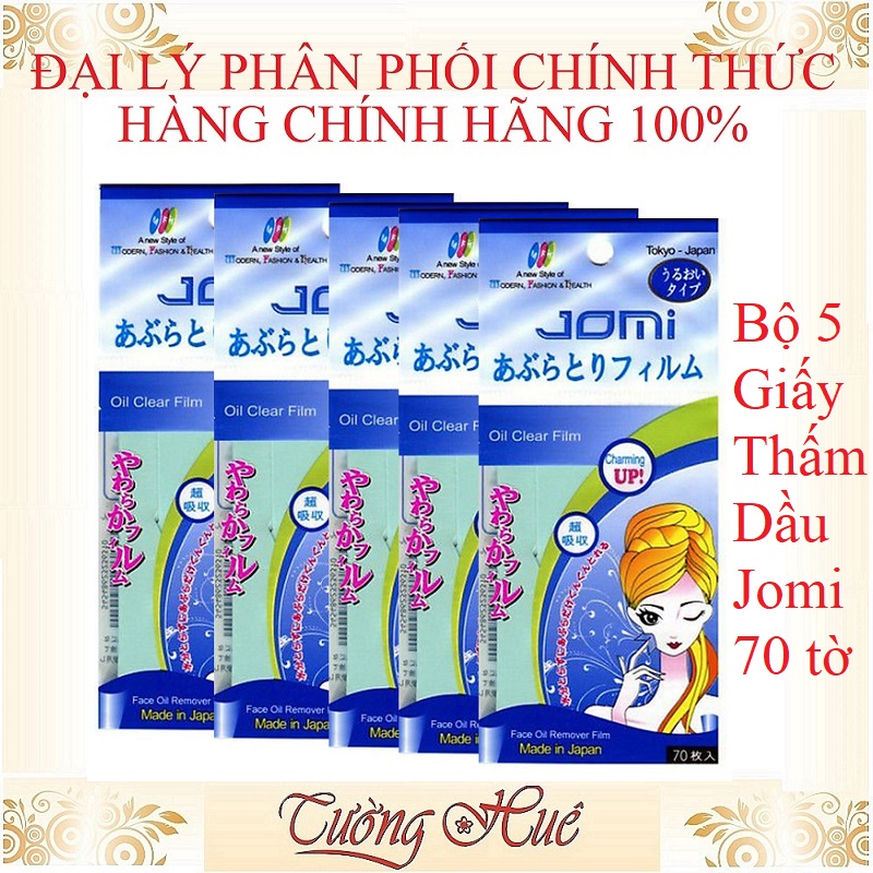 Giấy thấm dầu jomi oil clear film - 70 tờ