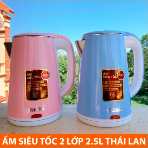 Ấm siêu tốc thái lan jiplai 2 lớp 2.5 lít chống nóng chống giật