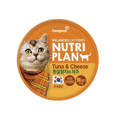 Pate NutriPlan cho mèo, Pate dinh dưỡng cho mèo mọi lứa tuổi - Lon 160gr