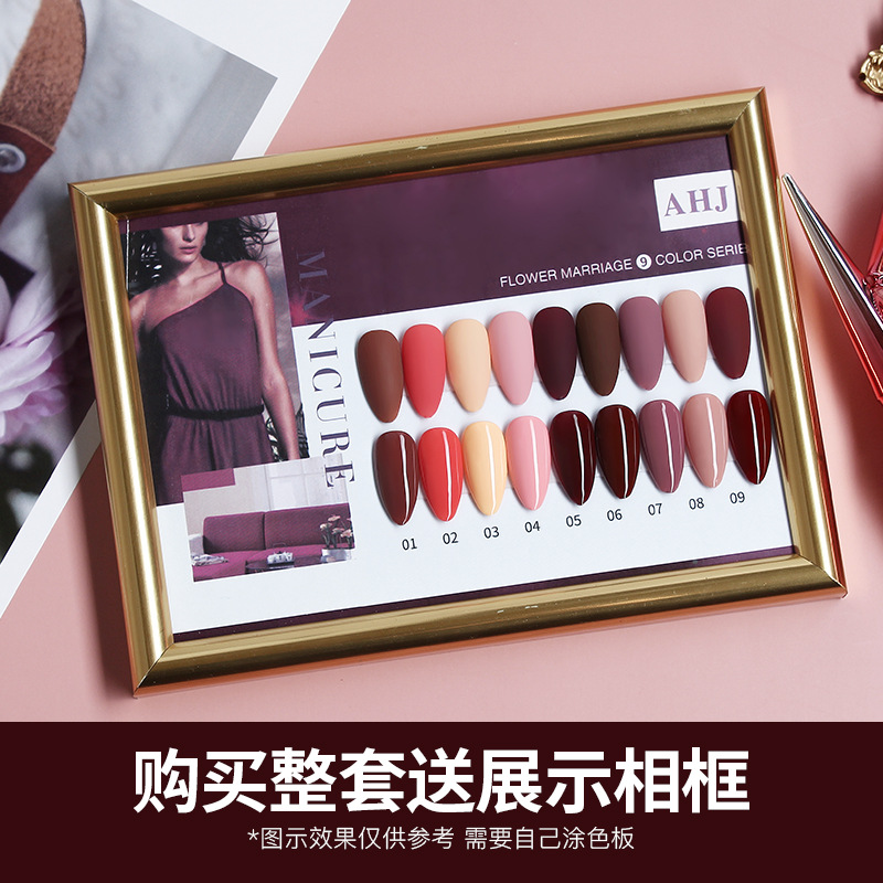 Sơn gel AS mã AHJ chai đỏ 15ml