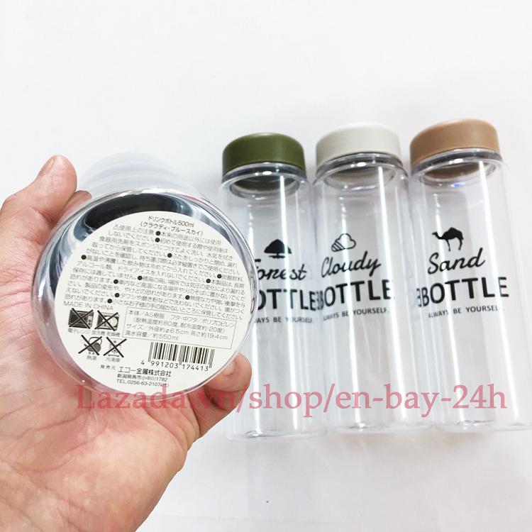 Bình uống nước có nắp đậy 500ml hàng Nhật Bản
