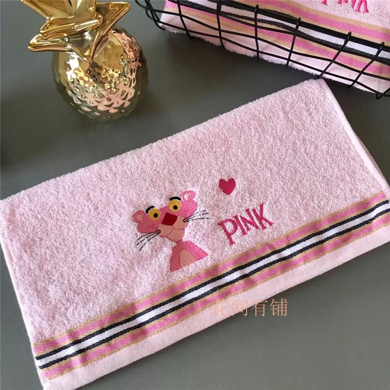 Nổi Danh Trên Mạng Trong Pink Panther Khăn Tắm 100% Cotton Người Lớn Mềm Mại Đáng Yêu Kiểu Hàn Quốc Màu Hồng Cô Gái Cặp Vợ Chồng Lớn 60*120 Cm