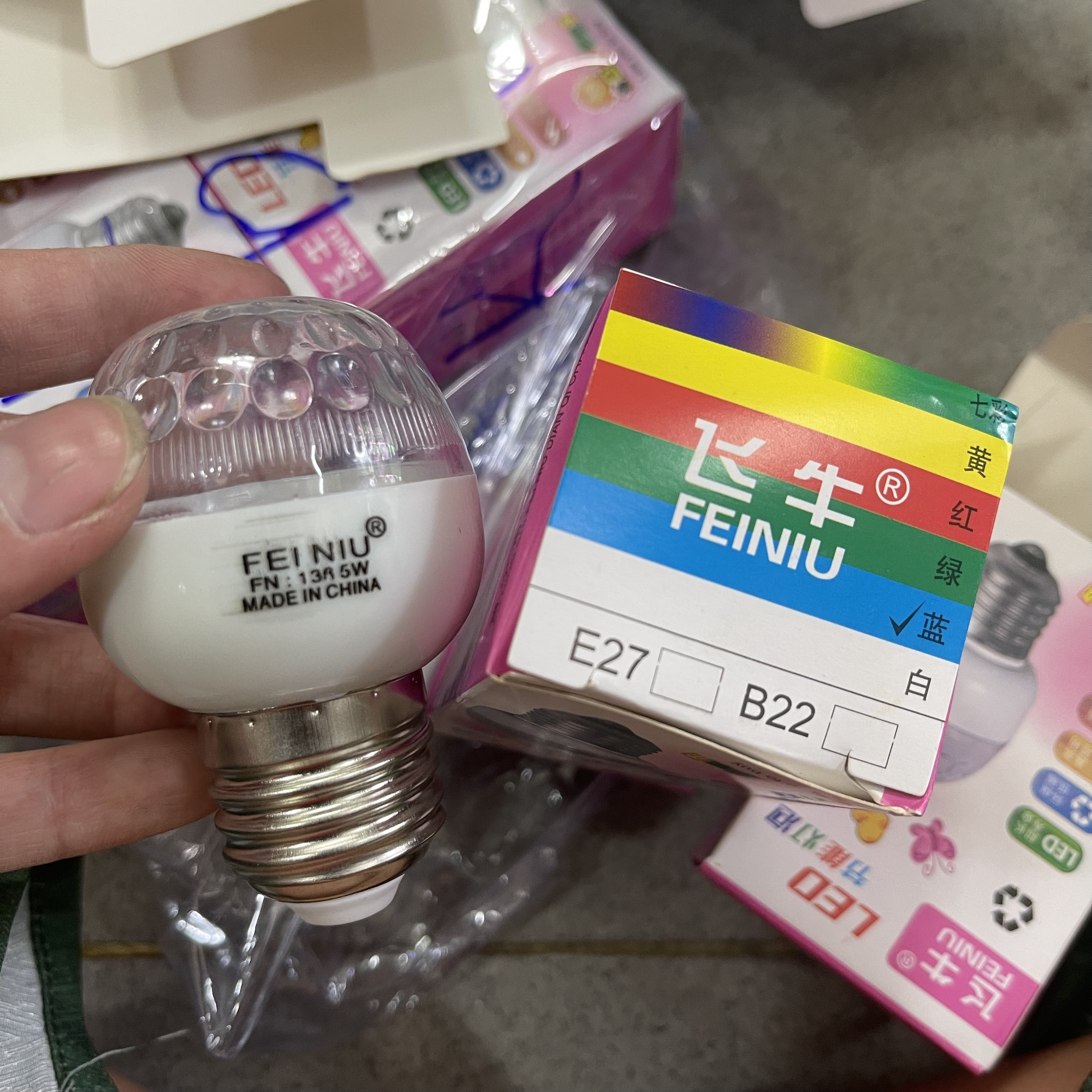 Bóng đèn Led (10 chíp LED nhỏ) để bàn thờ siêu sáng trái chanh - đuôi E27