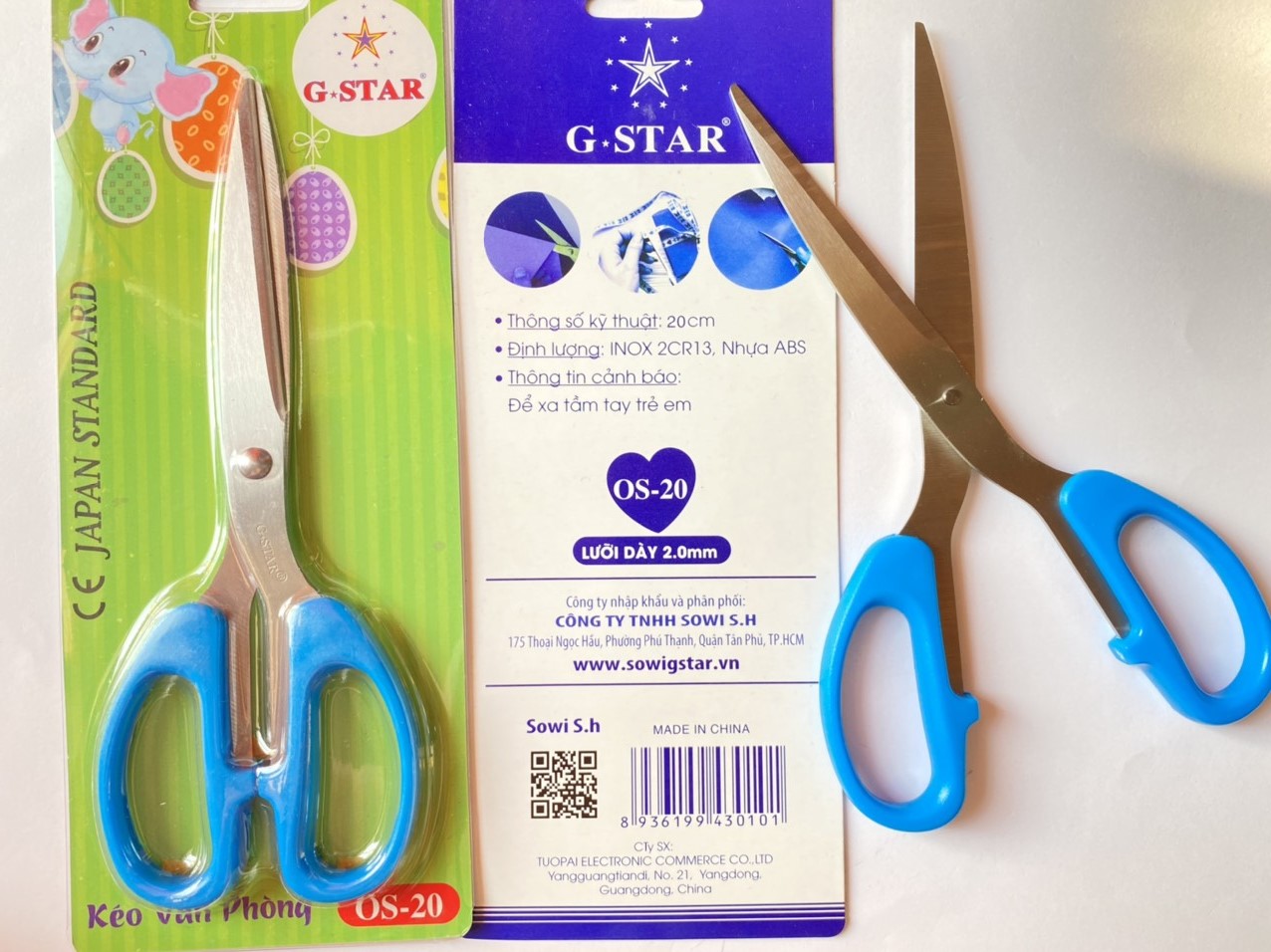 Kéo văn phòng G-star OS-20 dài 20 cm