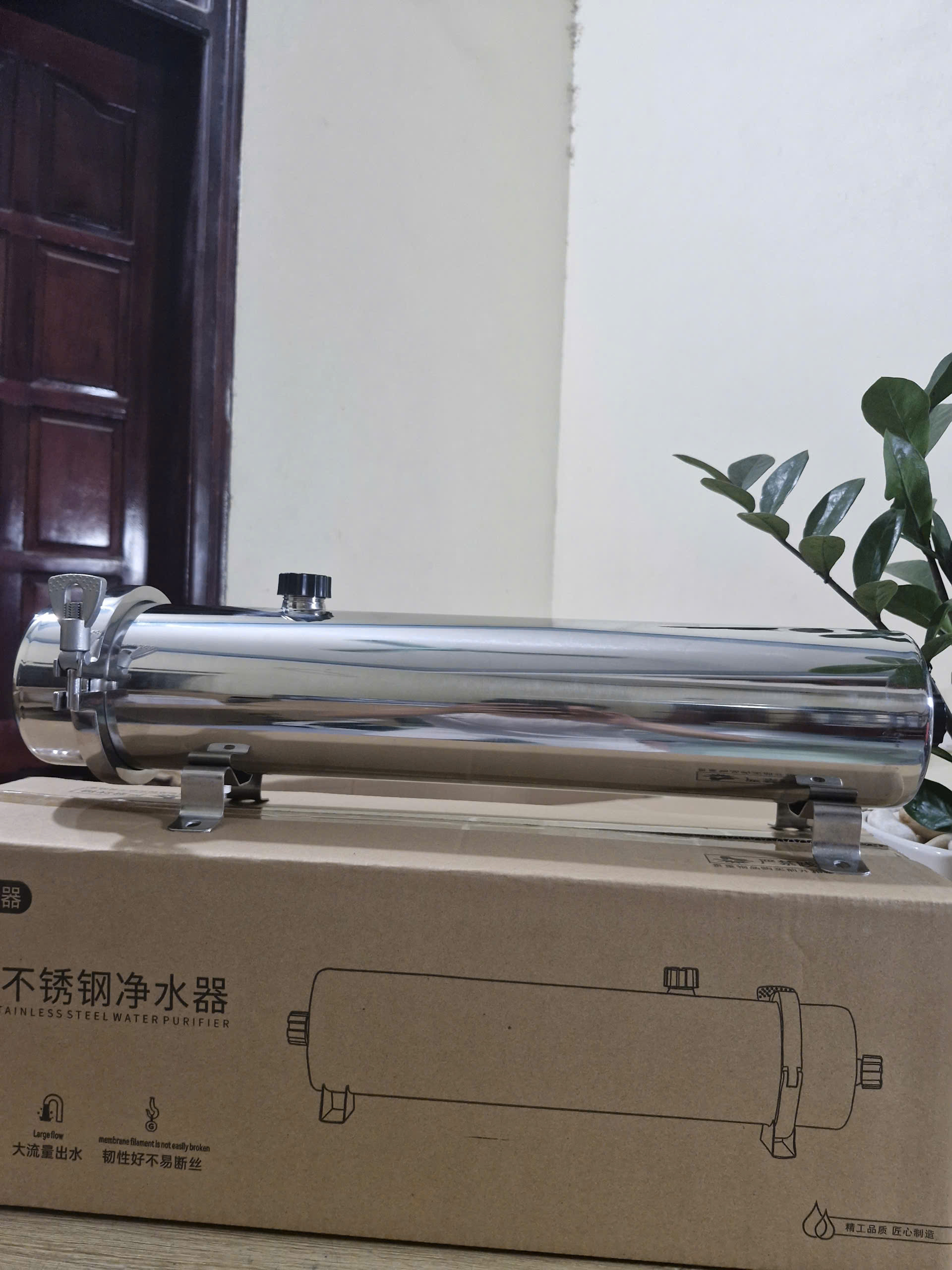 Bộ lọc đầu nguồn UF2000L: Giải pháp nước sạch hiệu quả