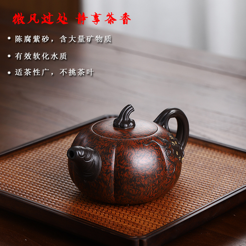 Ấm trà Tử Sa Bí Ngô Vân Bùn Đỏ
