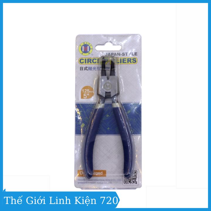 Kìm phanh, kìm mở phe C-Mart (phanh ra) đa năng