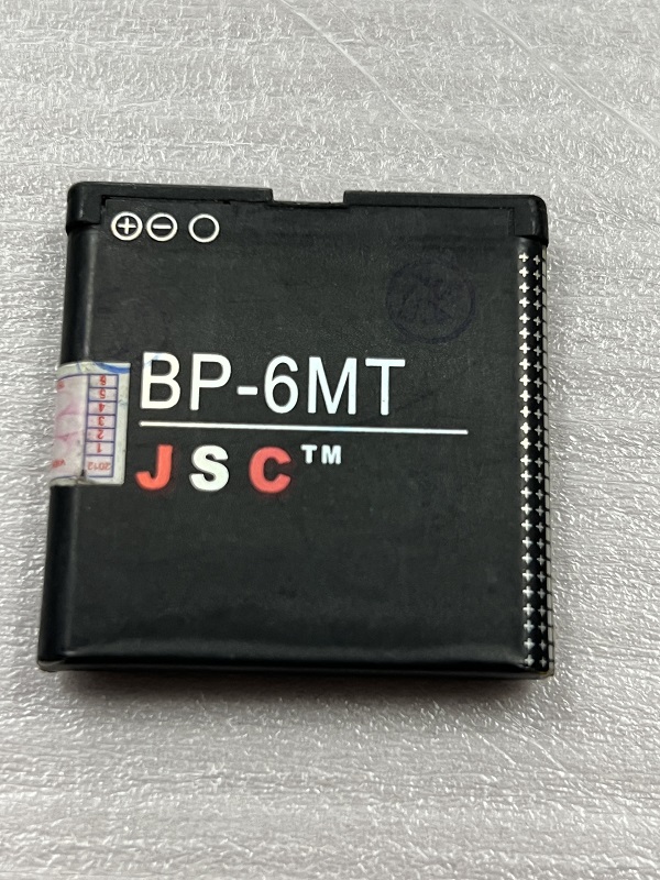 Pin điện thoại Nokia E51 / N82 / 6720c / BP-6MT JSC